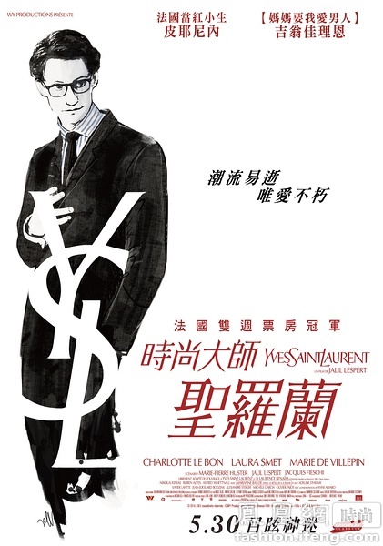 卫斯理神学院教育部留服认证